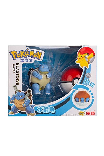 Choice11 Blastoise With Box Genuine Pokemon Anime Figure Pikachu Gengar Chari...