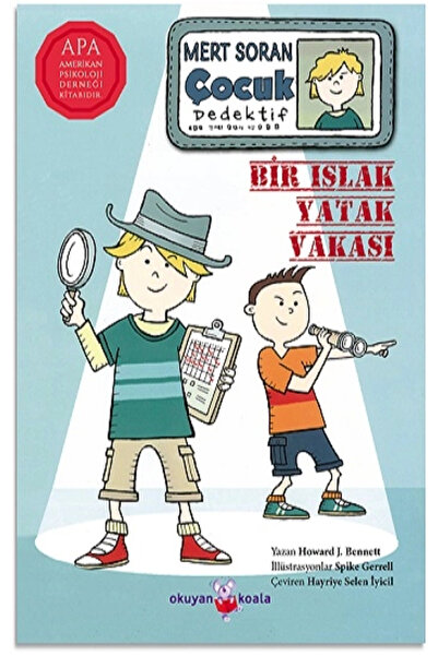 Okuyan Koala ميرت ساران الطفل المخبر حالة السرير الرطب