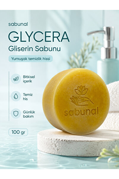 sabunal صابون الجليسرين من GLYCERA - صابون للترطيب والنعومة والعناية اليومية ...
