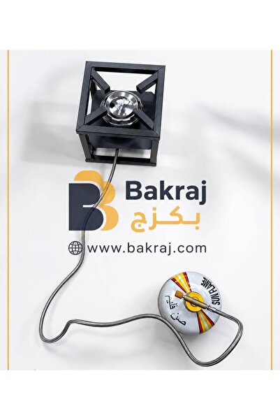bakraj موقد غاز ضغط عالي