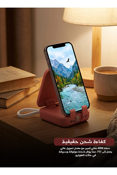 Yallabena Mini Handbag Power Bank 4000mAh with Built-in Cables & Phone Stand