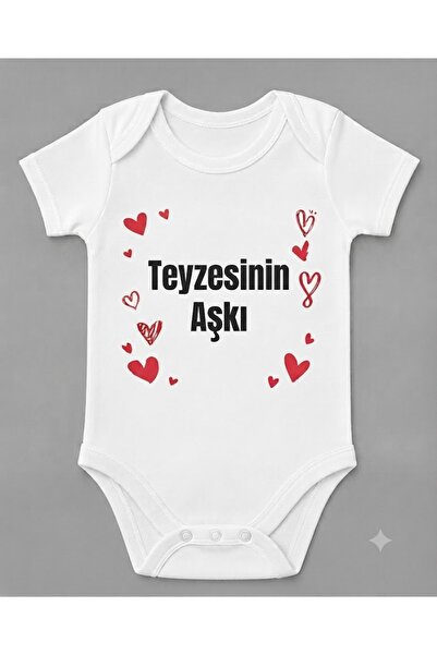 EYDUBABY بدلة أطفال مطبوعة بطبعة Love of Auntie مع أزرار كبس