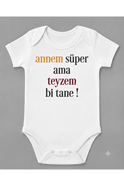 EYDUBABY بدلة أطفال قصيرة الأكمام من الأمومة الكبرى ولكن من الأخت الكبرى، بدل...