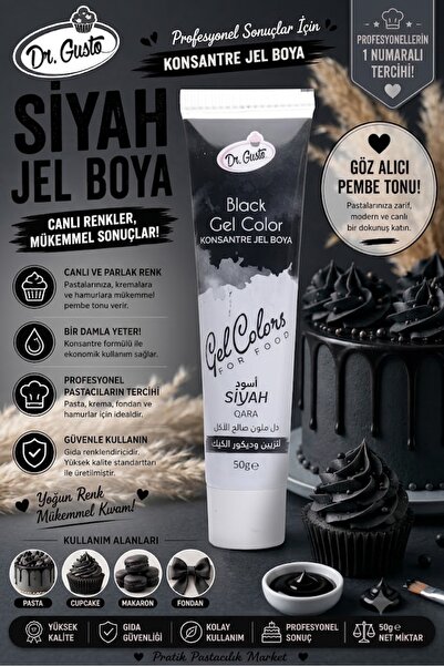 Genel Markalar DR GUSTO TÜP JEL GIDA BOYASI SİYAH - 50 GR
