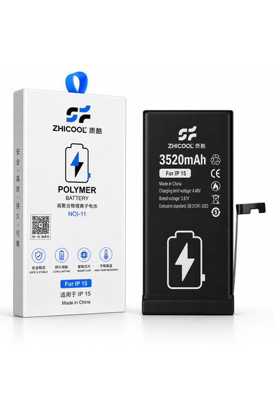 ZHICOOL Mz iPhone 15 Battery from Zicool Hi Capcity