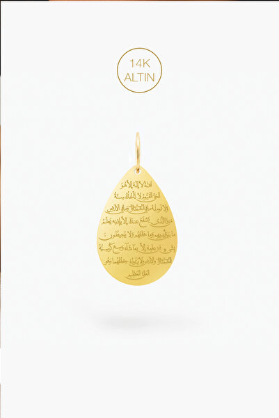KURSHUNI Ayetel Kürsi, 14 Ayar Altın, Damla (6 × 9 mm) Kaligrafik Kolye Ucu