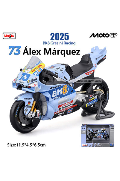 Choice4 مايستو 2025 جريسيني رقم 73 مايستو 1:18 # 93 مارك ماركيز # 73 أليكس ما...