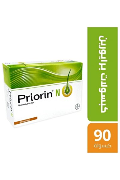 Priorin Capsules 90's