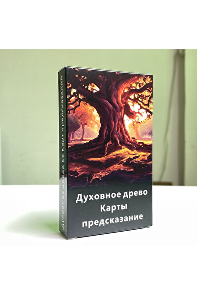 Choice A553 Russian Spirit Tree Oracle Cards Prophecy Tarot Board Deck 12x7cm...