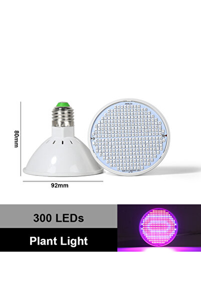Choice مصباح نمو E27 300 مصباح LED لنمو النباتات E27 مصباح LED مصباح كشاف لمب...