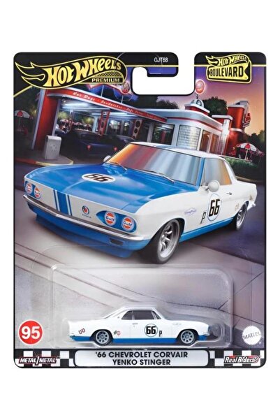 HOT WHEELS شيفروليه كورفير يينكو ستينجر HRT69 بريميوم بولفار '66