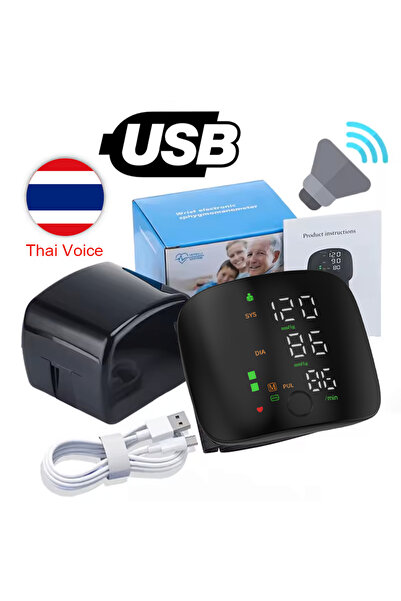 Choice3 Thai Smart Electronic Bp Monitors High Accurate BP Monitors Wrist Blo...