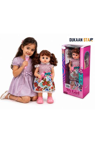 dukaan star دمية أطفال أنيقة مع ميكروفون وموسيقى