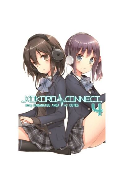 Seven Seas KOKORO CONNECT 4 MANGA