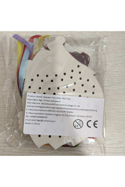 Choice as the picture Childre Embroidery Threading Game Montessori Toys DIY M...
