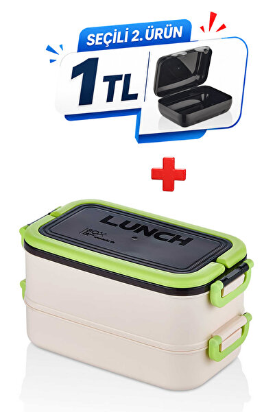 M&L LUNCH BOX 2 Layer Portable Food Container Lunch Box Diet Nutrition Box St...
