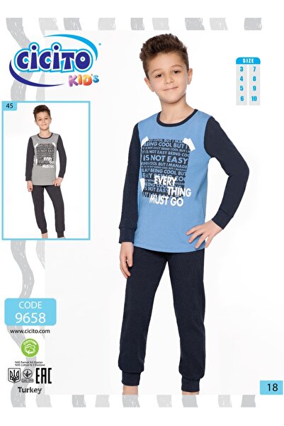 Cicito Boy's Cotton Elastane Fabric Pajamas Set 9658