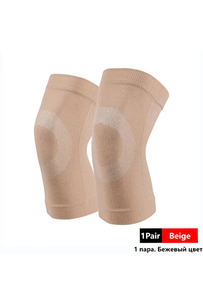 Choice L Beige 1Pair Summer Ultra Thin Knee Support Brace Sports Knee Pads Gy...
