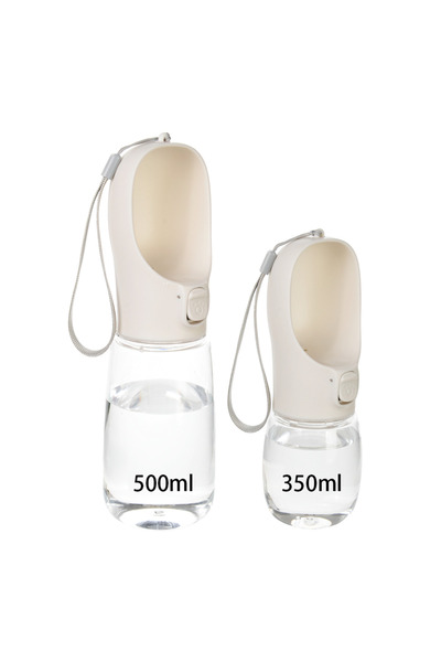 Choice3 550ml (18.6oz) White Outdoor Portable Pet Water Bottle Leakproof Larg...