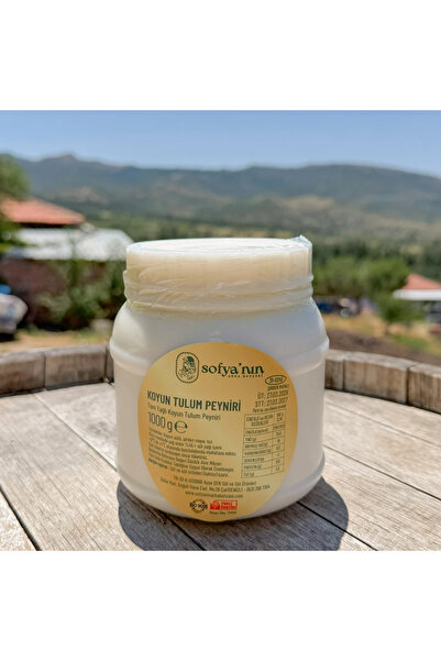 Sofyanın Arka Bahçesi Şirden Mayalı Koyun Tulum Peyniri 500gr