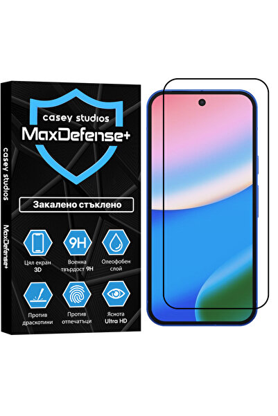 Casey Studios Google Pixel 10 Screen Protector, 3D Full Coverage, Full Adhesi...