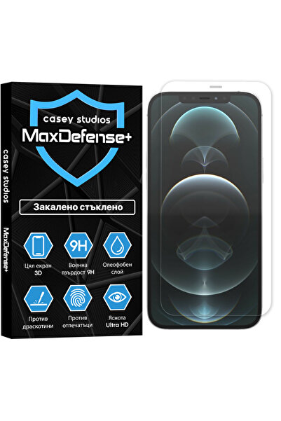 Casey Studios Стъклен протектор iPhone 12 Pro Max, 3D пълно покритие, Ultra H...