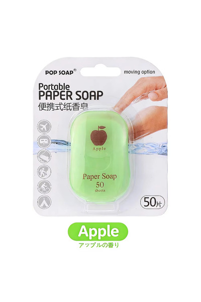 Choice4 2 Portable Hand Soap Sheets for Travel | Dissolving Cleanser Wipes | ...