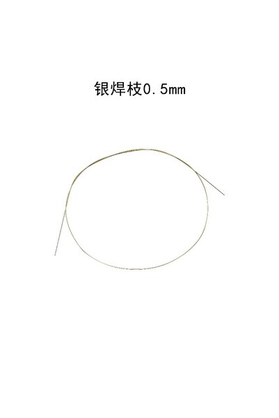 Choice4 1 PC 0.5mm Silver Solder Wire Low Temperature Easy-Flow Low Melting P...