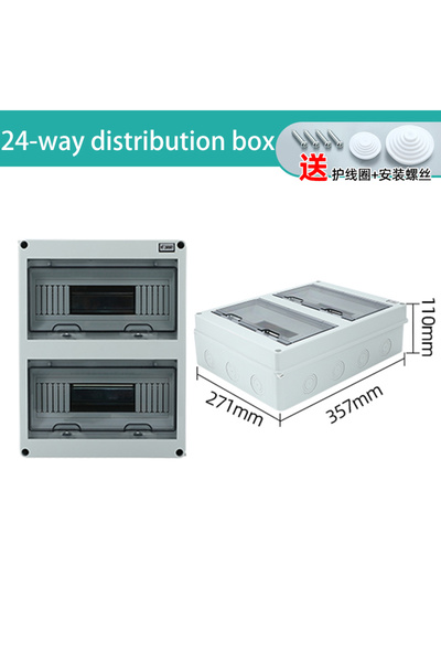 Choice7 HT-24WAY HT Series Junction Box 2/3/5/8/12/15/18/24 WAY PC Plastic Ou...
