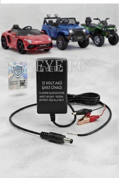 NcpLine ÇocukOyuncak Akülü Atv Araba Jeep 12 Volt Akü Şarj Cihazı Şarz Aleti ...