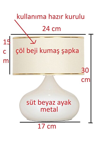 White West inn House Metal Ayaklı Bej Renk Masa- Komodin-vitrin Üstü Abajuru