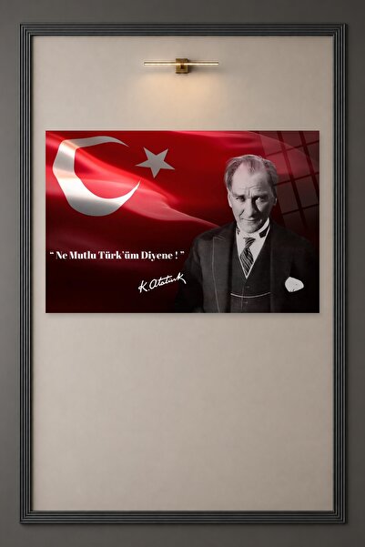 HMDS CONCEPT Mustafa Kemal Atatürk "Που είναι η ευτυχία μου για τον Τούρκο" Γ...