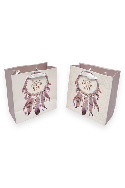 AFO Set of 12 Gift Bags feather pattern home 14x15x7