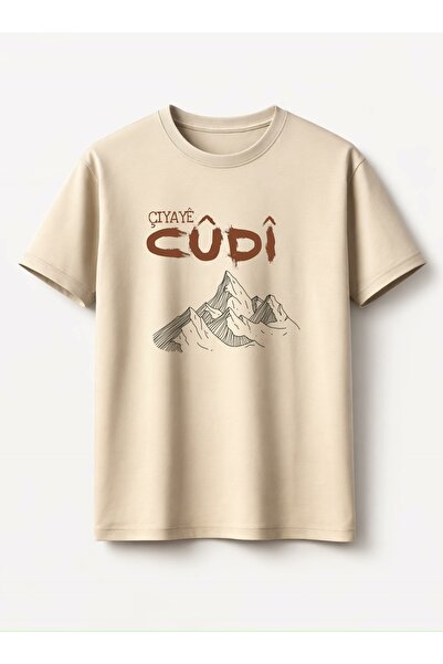 PezkoviArt Cudi T-Shirt