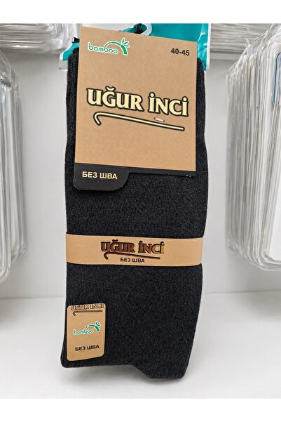 Uğur İnci Classic Bamboo Men's Socks – Breathable, Anti-Sweat, Soft and Durab...