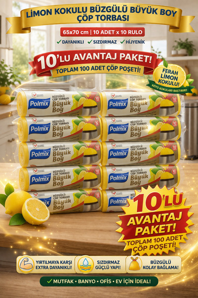 Generic Brand أكياس قمامة كبيرة الحجم من بولميكس برائحة الليمون، مقاس 65x70 س...