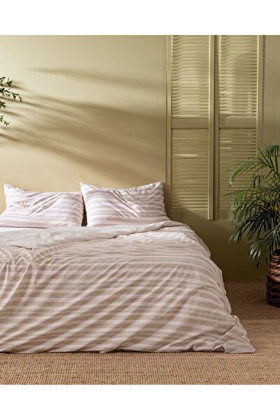 Madame Coco Darvell Doppel-Baumwoll-Bettbezug-Set mit Aufdruck - Beige