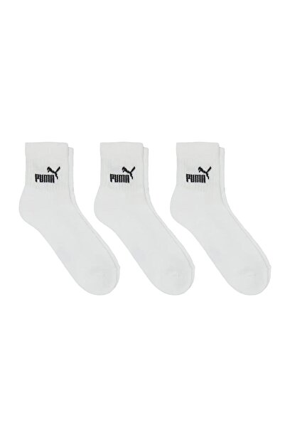 Puma 947111 Elements C Κάλτσες Λευκές