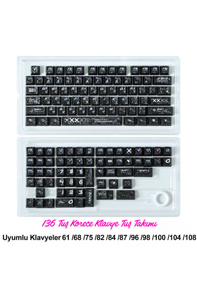 silabor 136 Tuşlu Keycaps Siyah Baskılı Karbon Fiber dokulu 136 tuşlu Korece ...