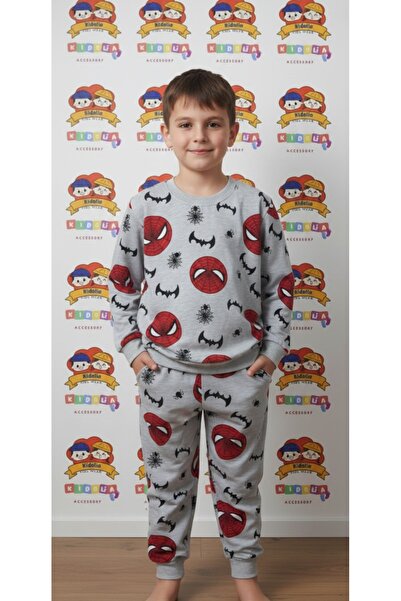 Kidolia Erkek Çocuk Pamuklu Pijama Takımı