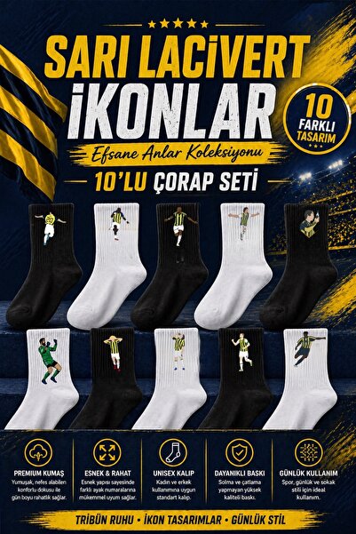 Rabona Fashion Yellow Navy Blue Icons 10-Piece Sock Set – Legendary Moments C...