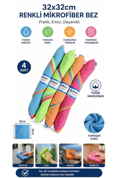 Alezy Spark M3330 Mikrofiber Genel Temizlik Bezi 4'lü Set 32x32cm (Karışık Renk)