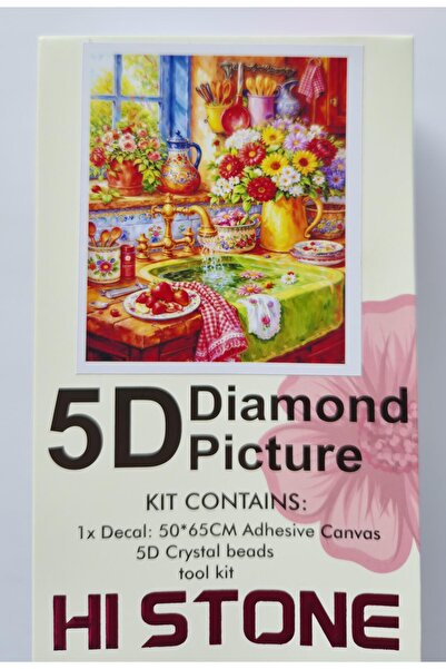 Liva Craft Κιτ Κεντήματος με Χάντρες 50 x 65 Λουλούδια Κουζίνας