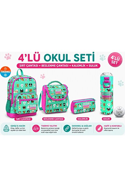 Coral High Water Green Dog Backpack 23465+ Pen Holder 22306+ Nutrition 11715+...
