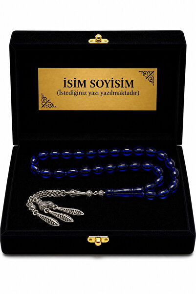 renery Premium Art Gallery Sertifikalı Usta İşçilikli Lüks Kadife Sandık Kutu...
