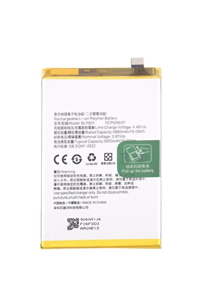 indirimplus Realme C61 Batarya+Montaj Seti BLPB21