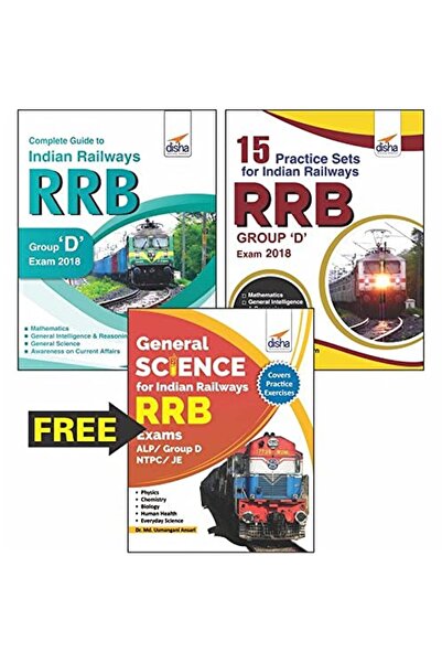 Disha دليل امتحان المجموعة D لخطوط السكك الحديدية الهندية (RRB) لعام 2018 + 1...