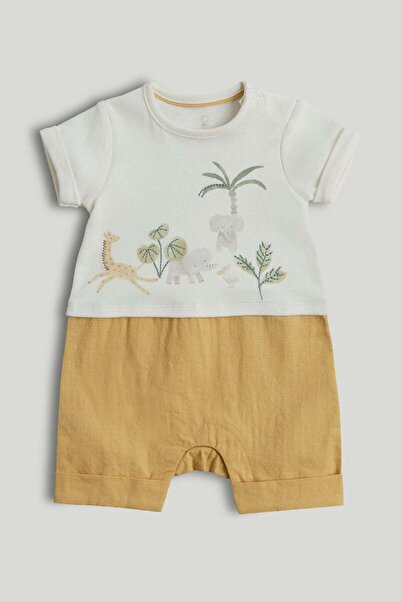 MOTHERCARE رومبير سفاري