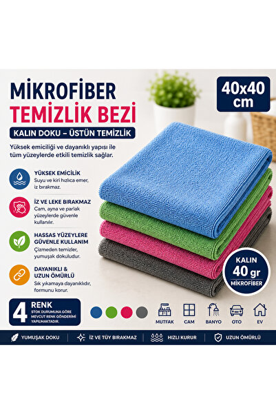 Muggio 40X40 Microfiber Cleaning Cloth Thick Texture Glass Wiping Auto Drying...