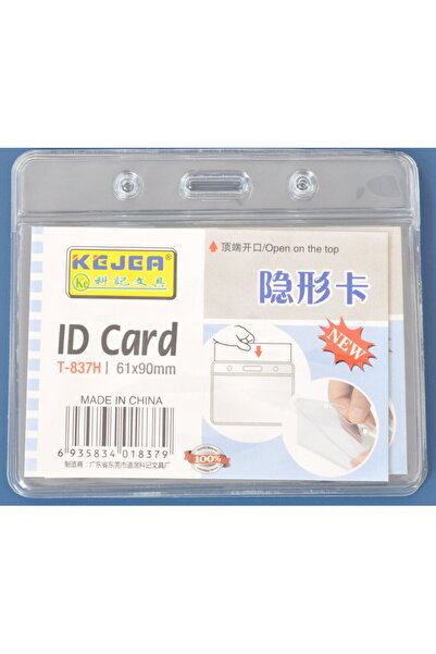 Kejea Buzunar PVC, pentru ID carduri, 90 x 61mm, orizontal, 10 buc/set, - cri...